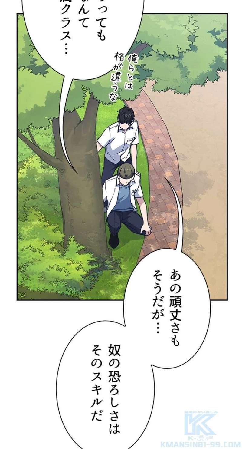 P76
