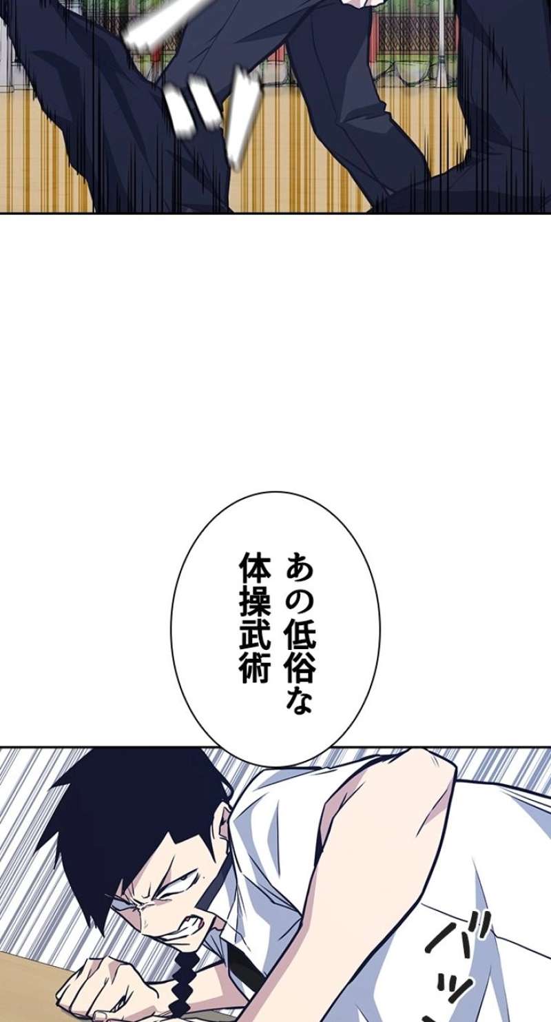 P81