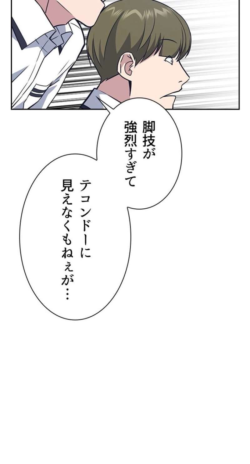 P83