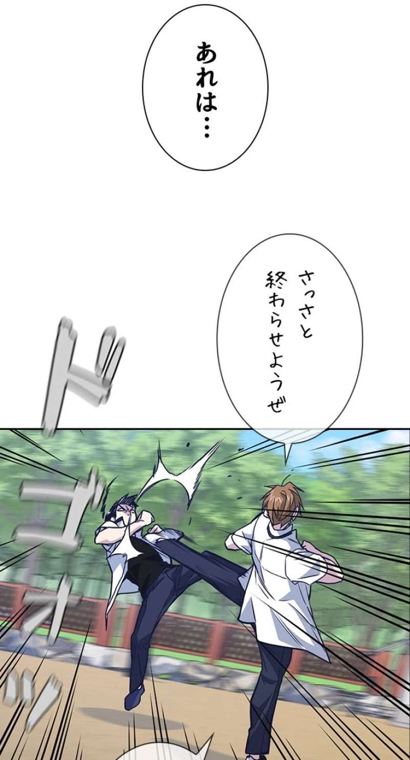 P84