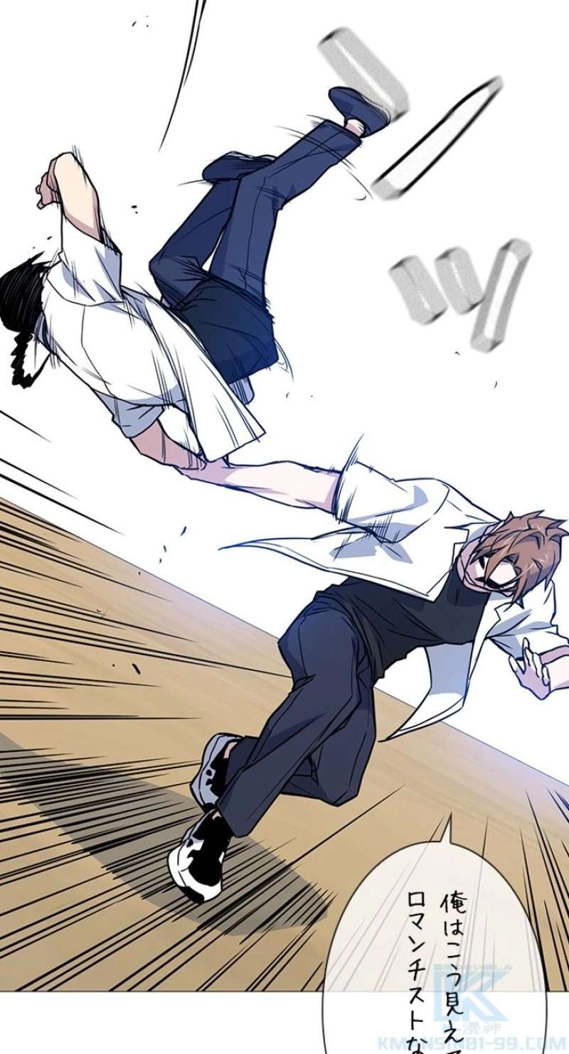 P88