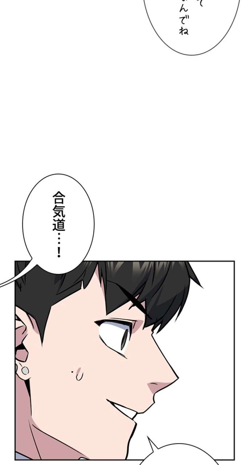P89