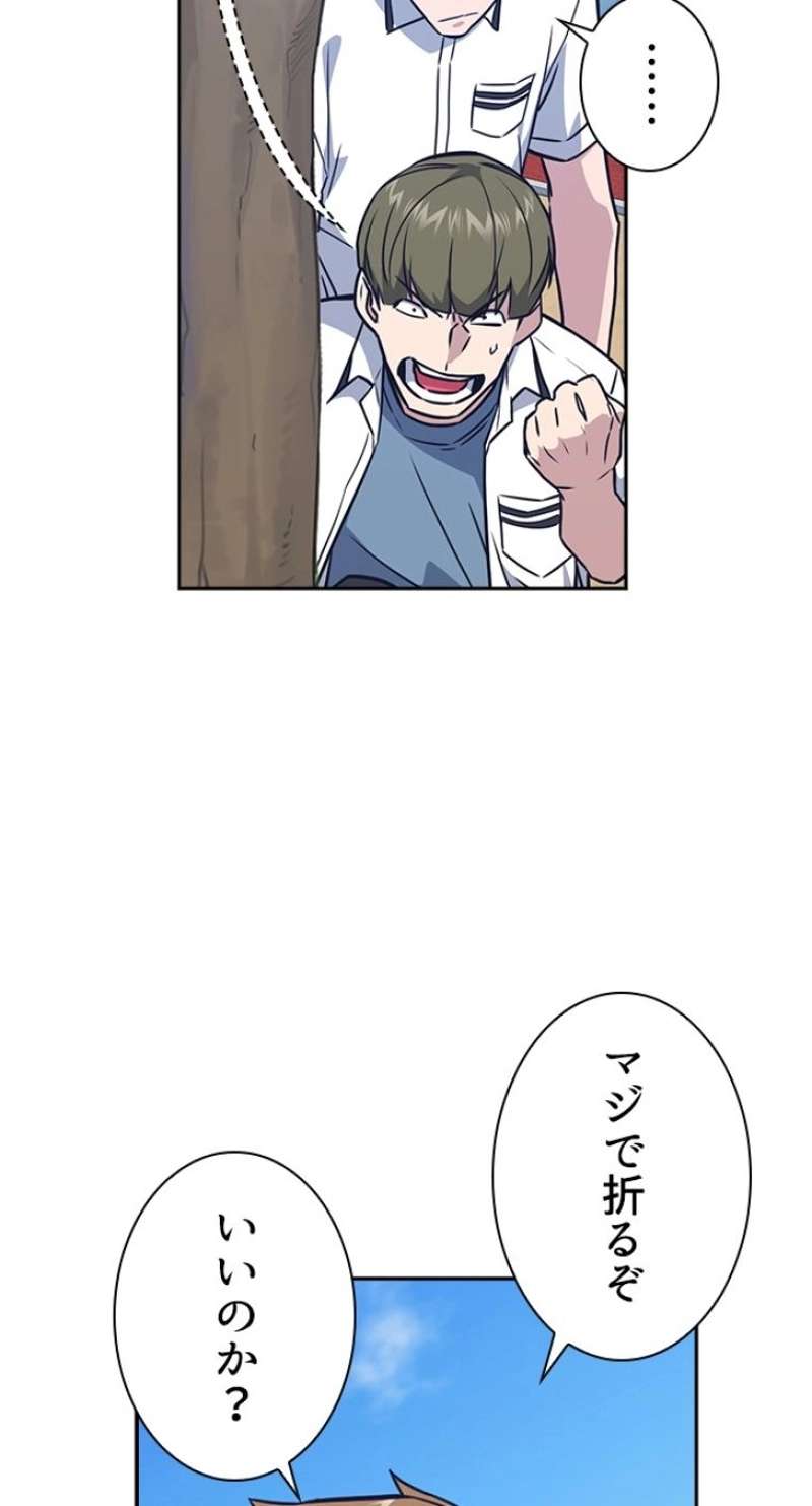 P96