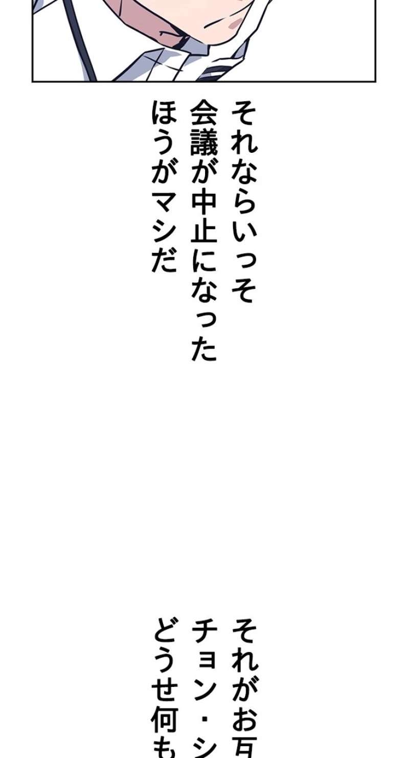 P99