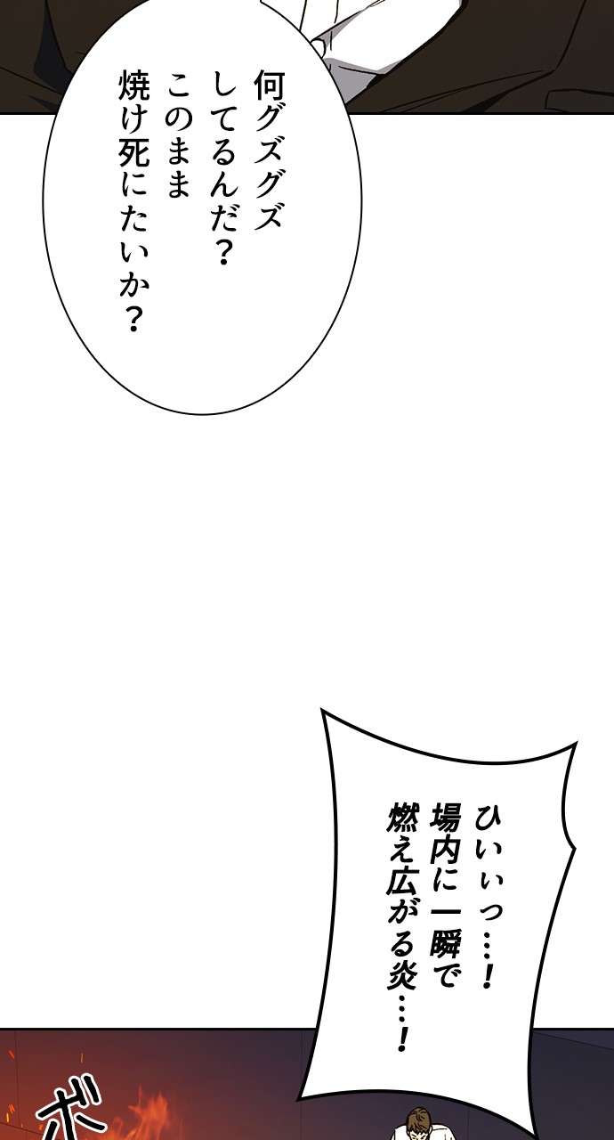 P113