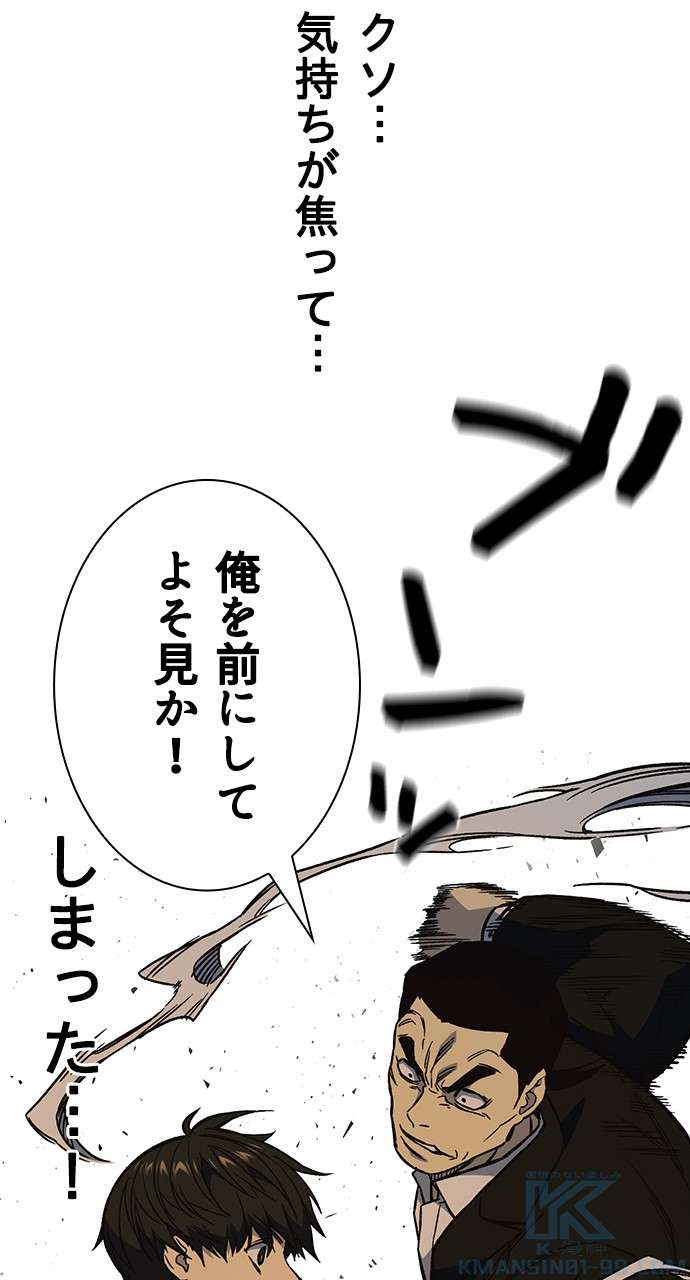 P115