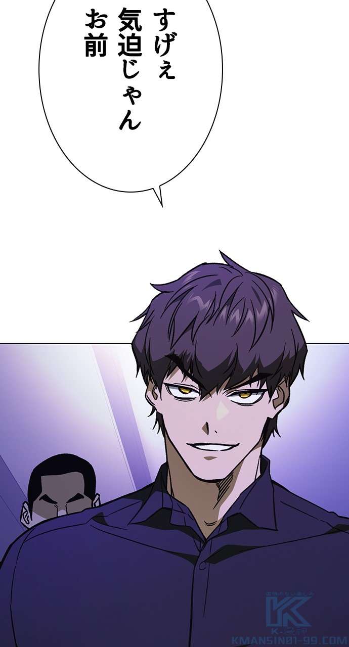 P37