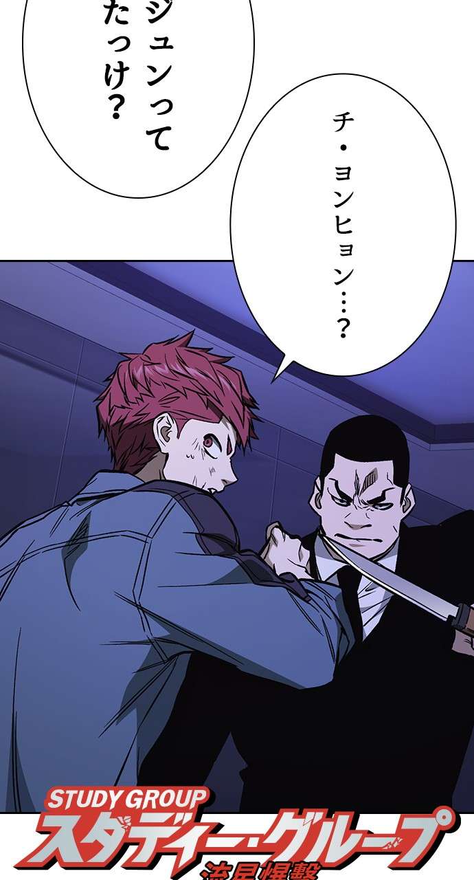 P39