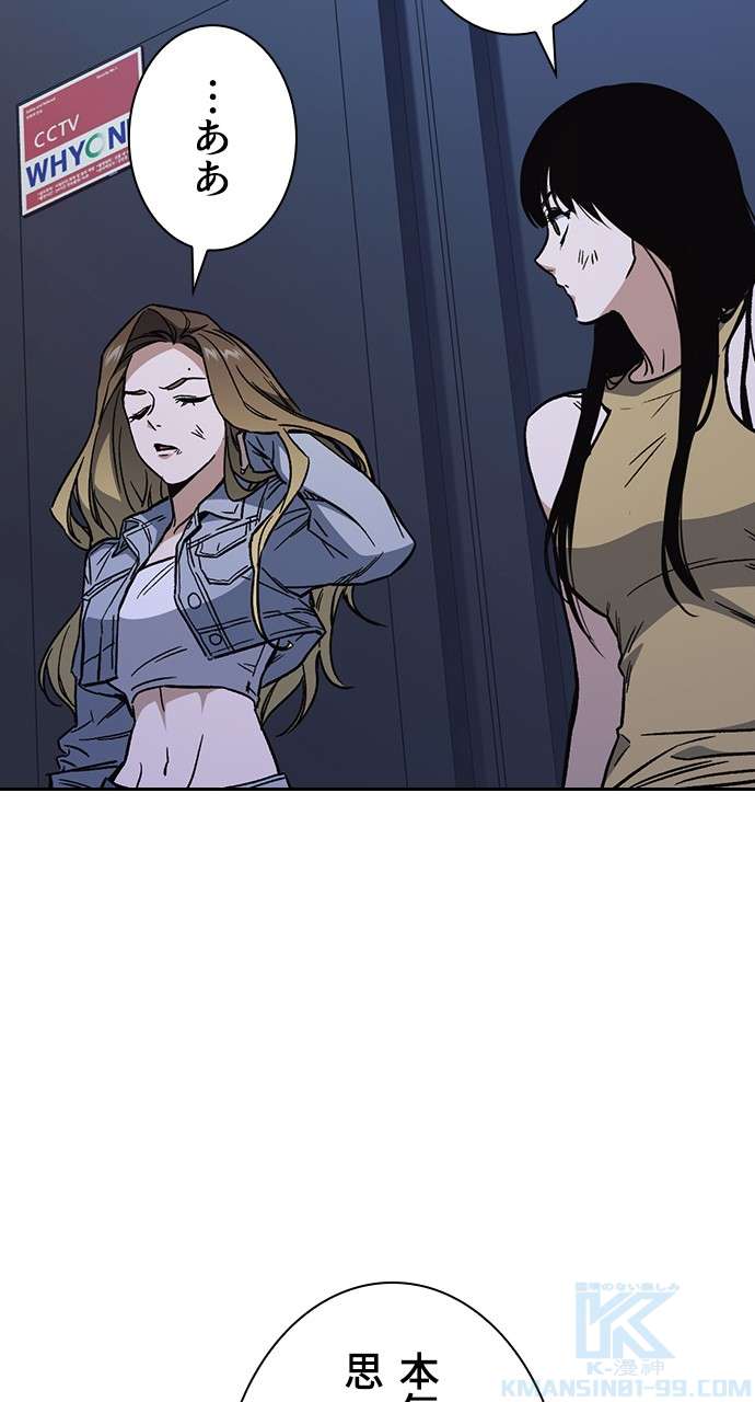P43