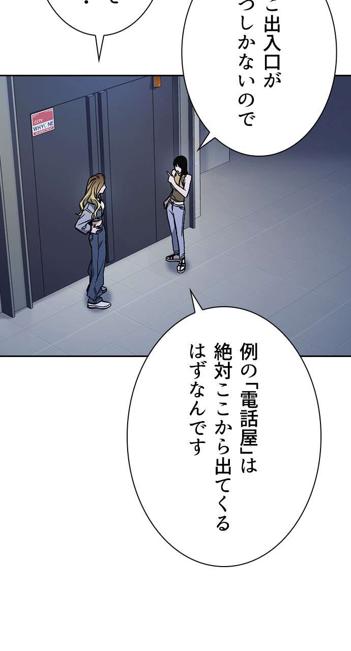 P47