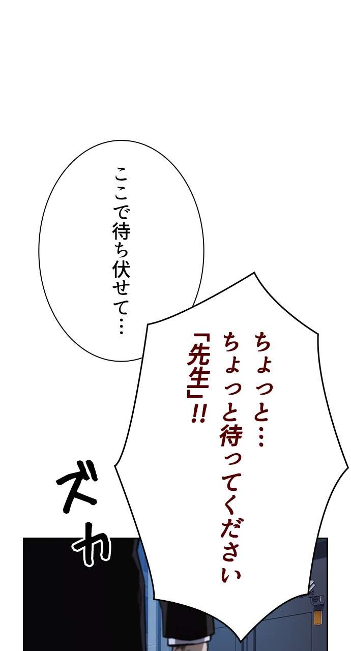 P48
