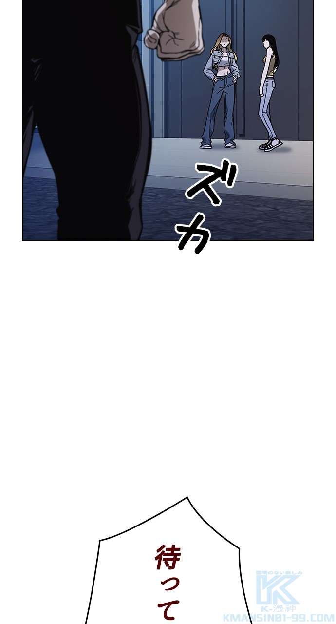 P49