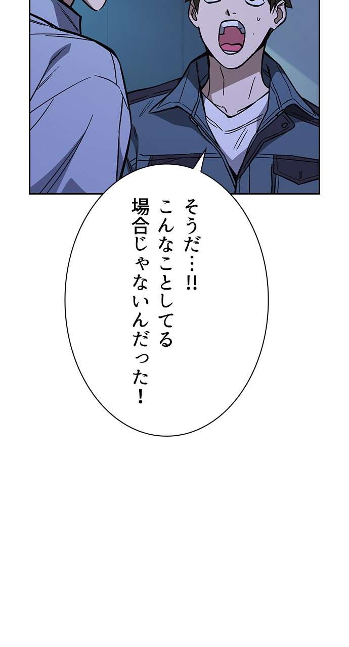 P63
