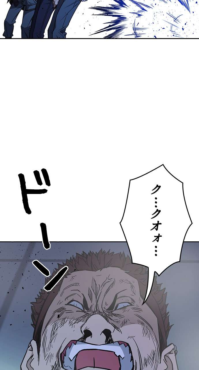 P65
