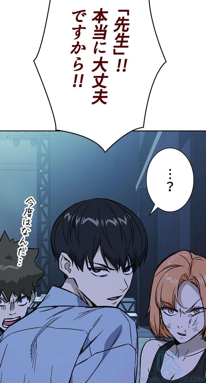 P67