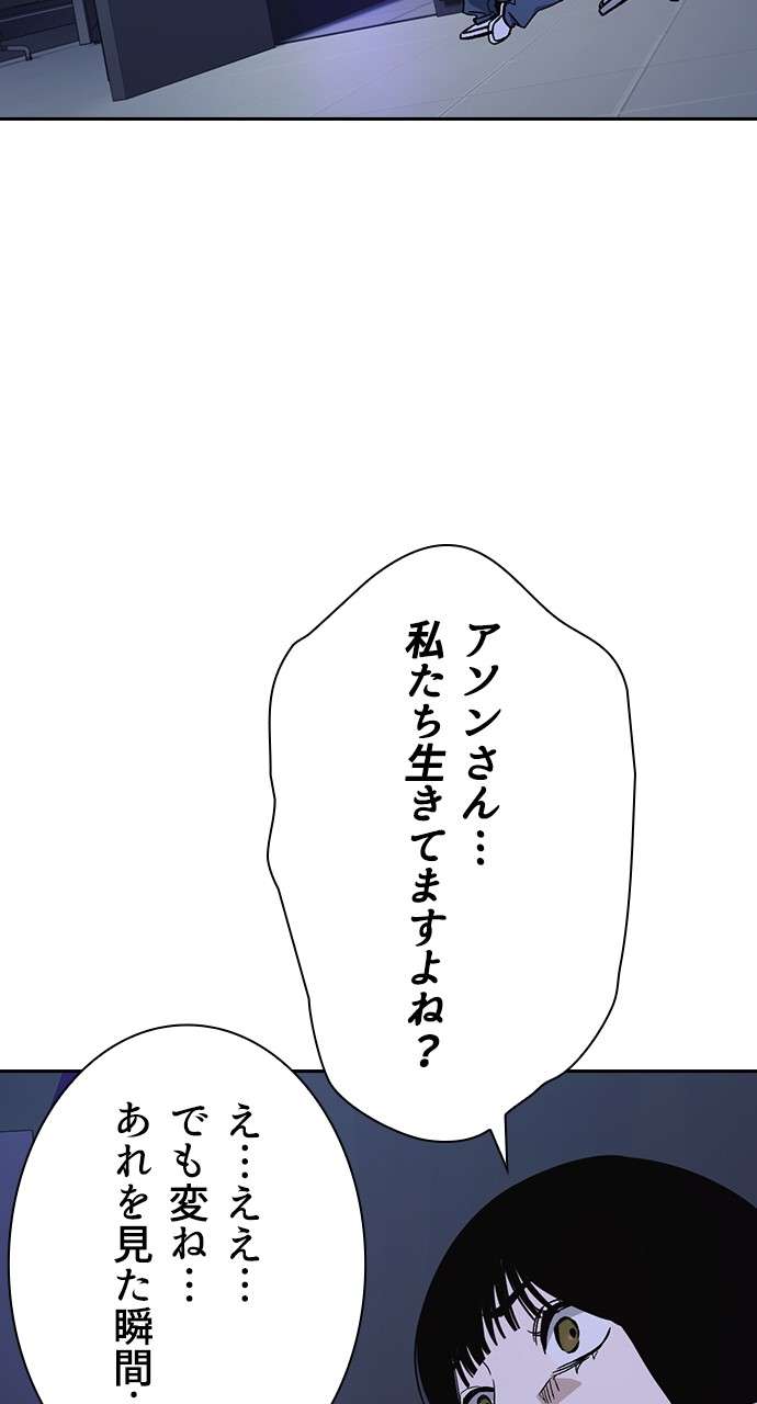 P69