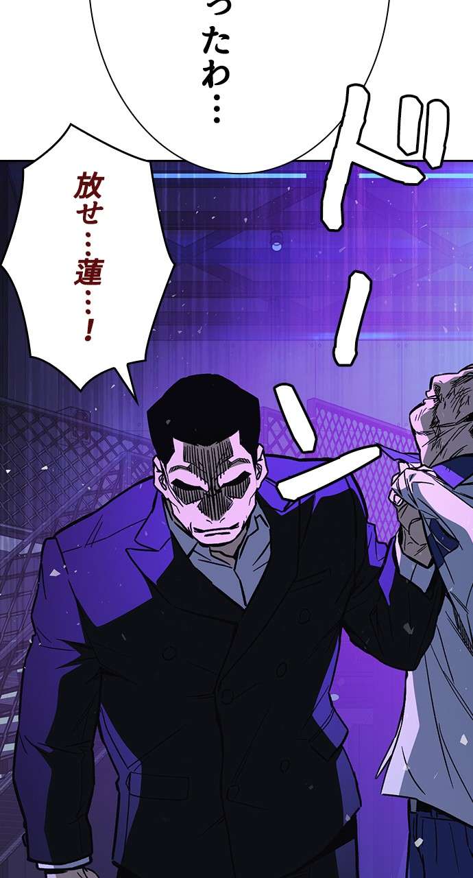 P72