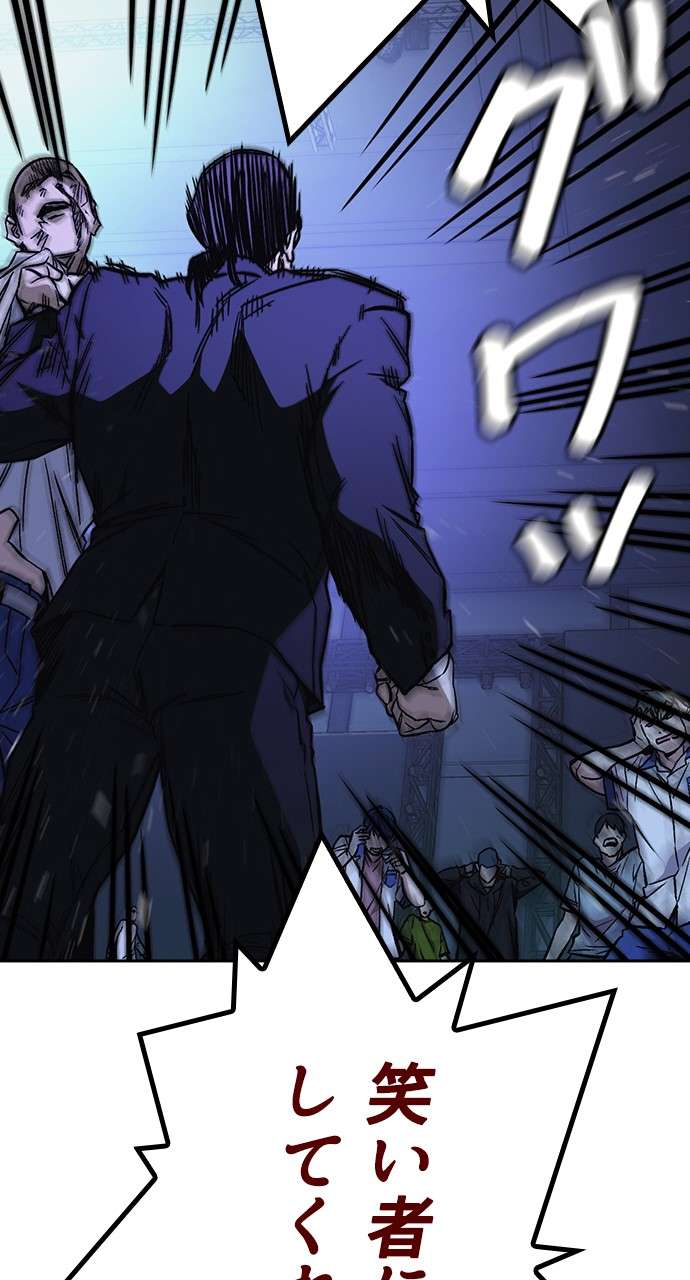 P77