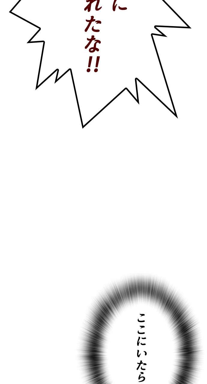P78