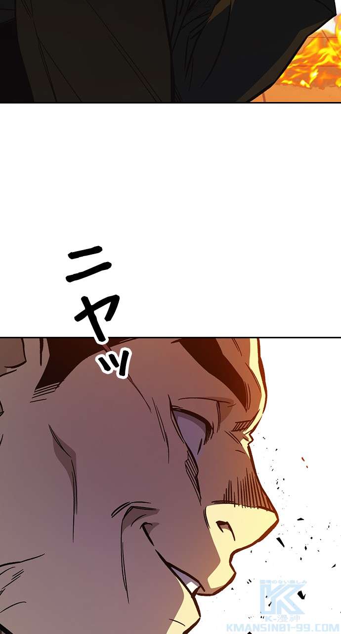 P88