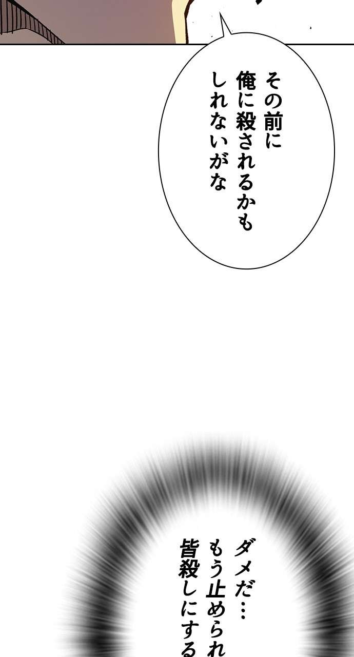P89