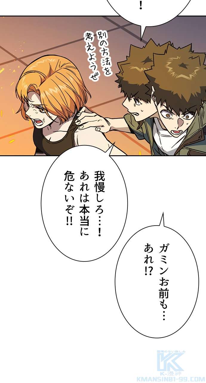 P94
