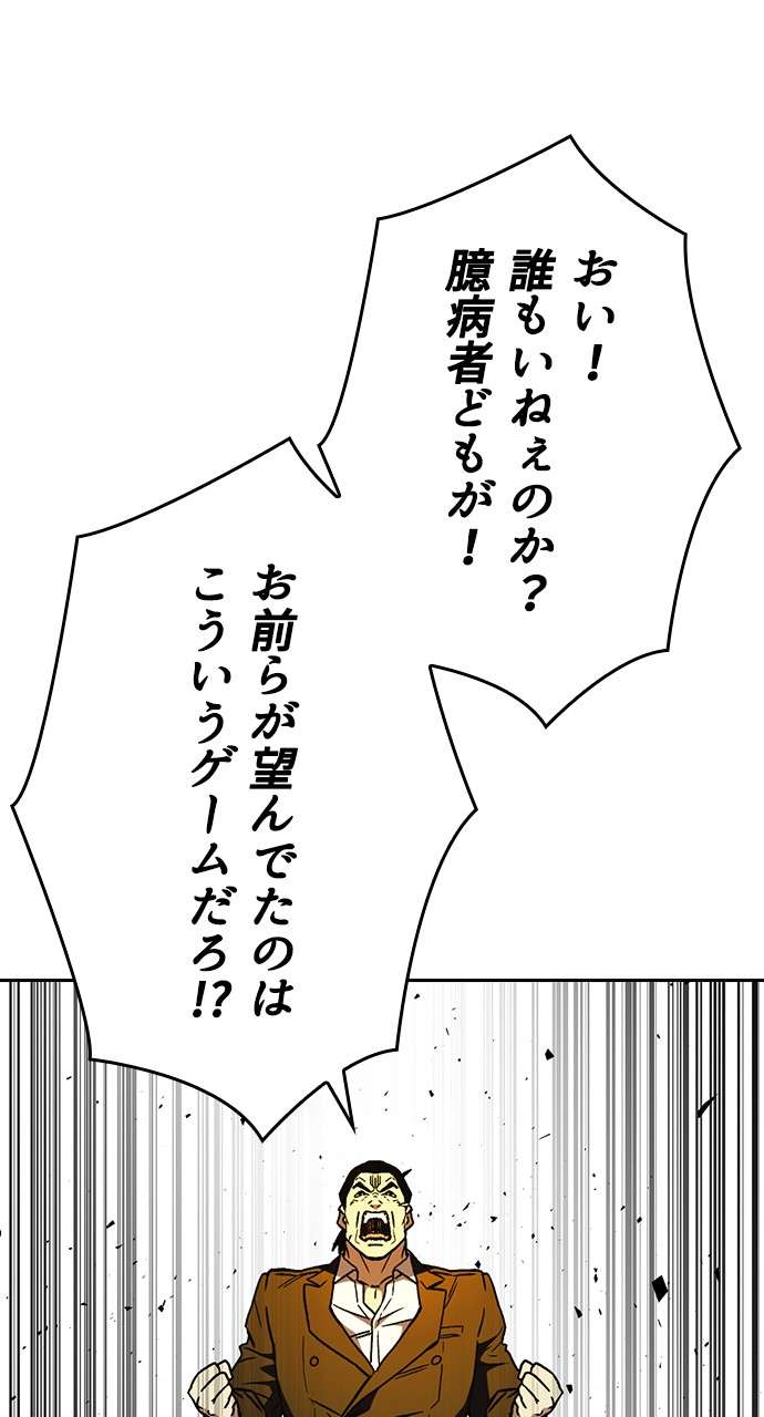 P95