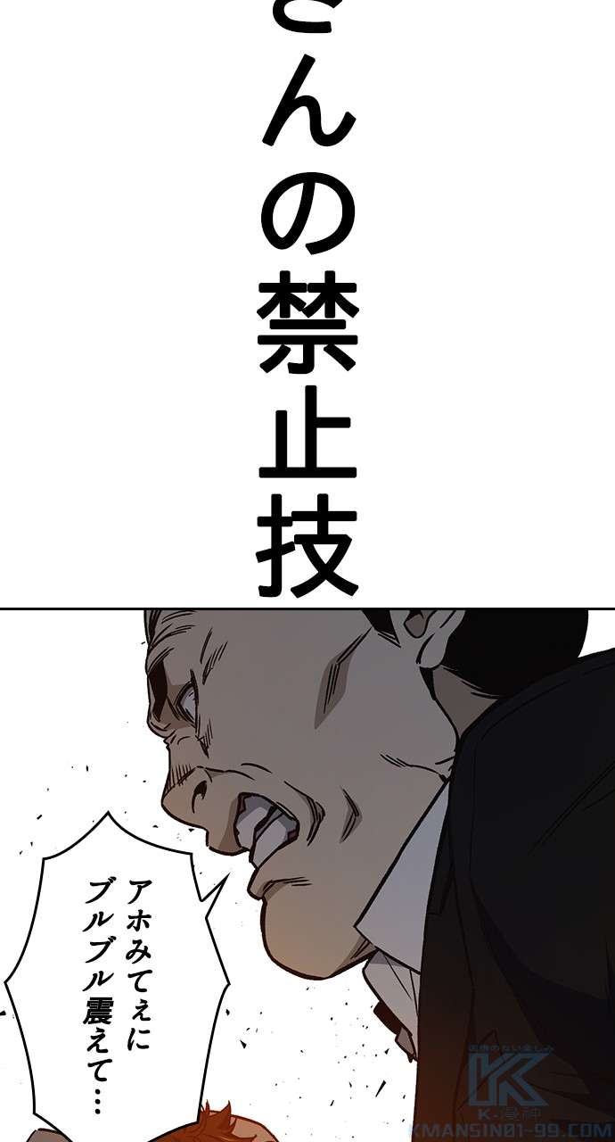 P97