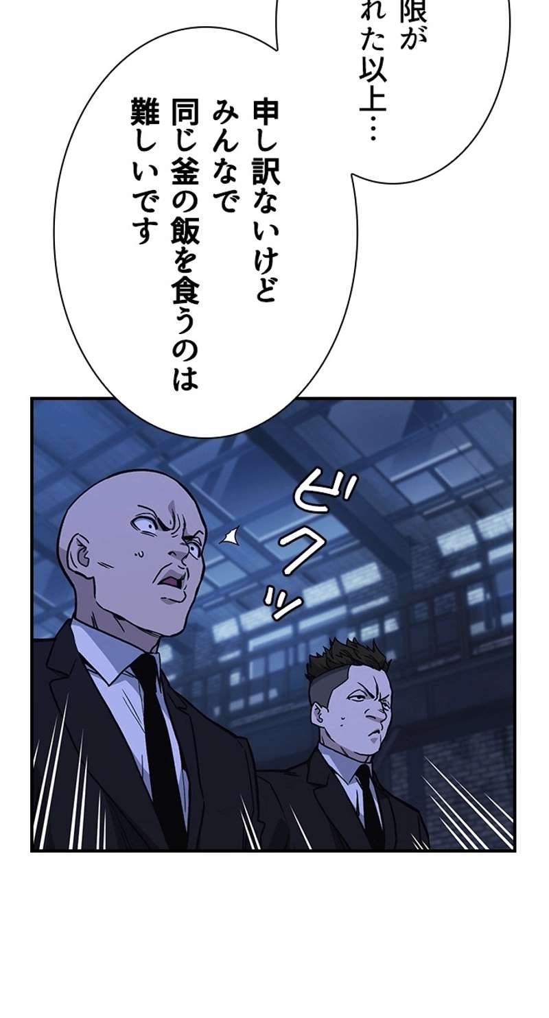 P102