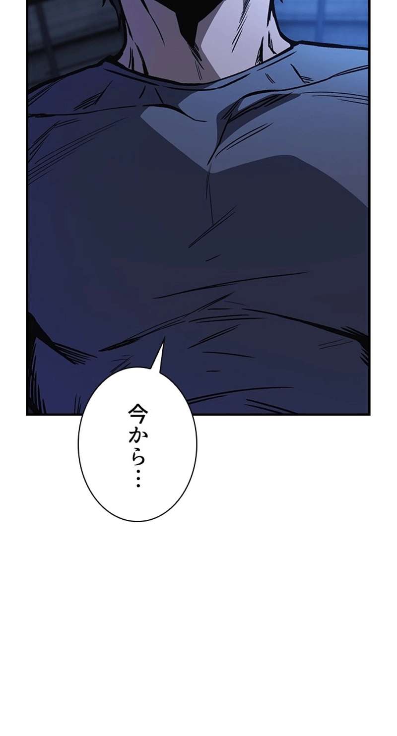 P105