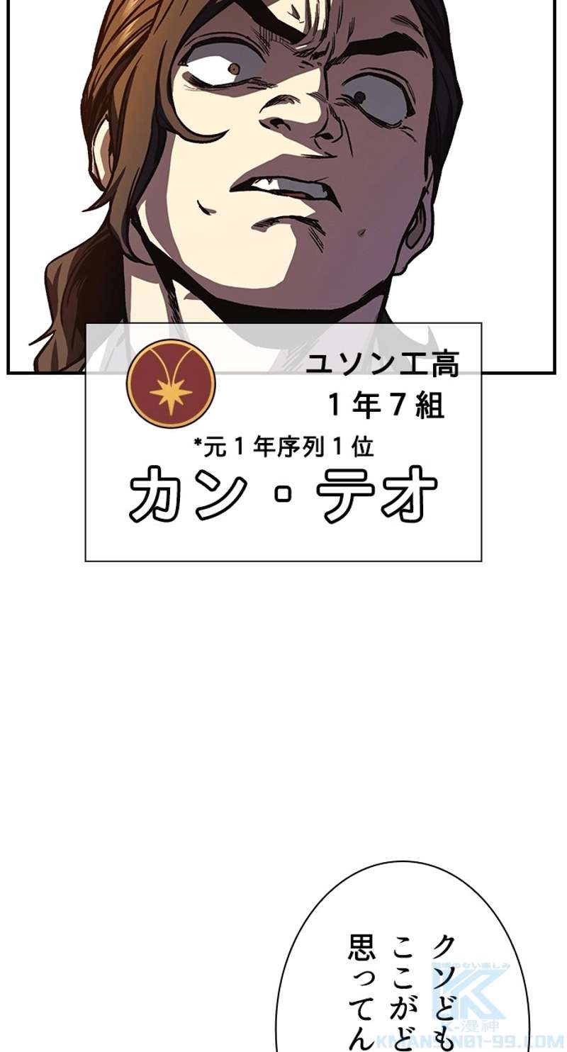 P40
