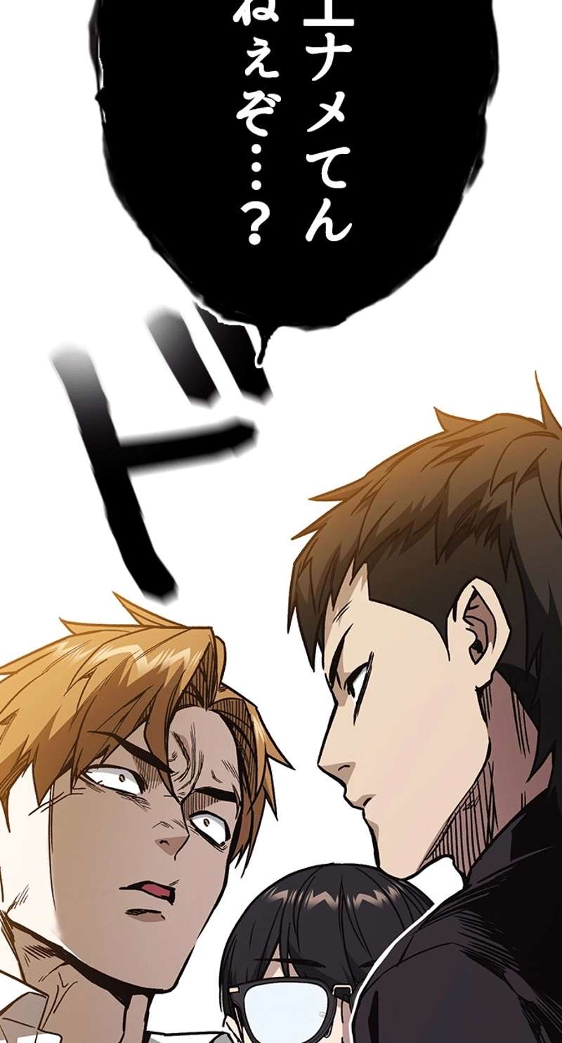 P44