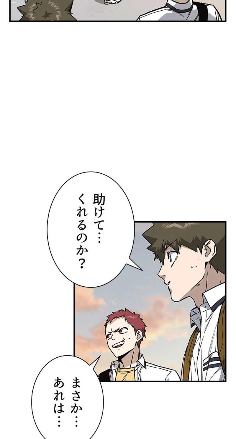 P48