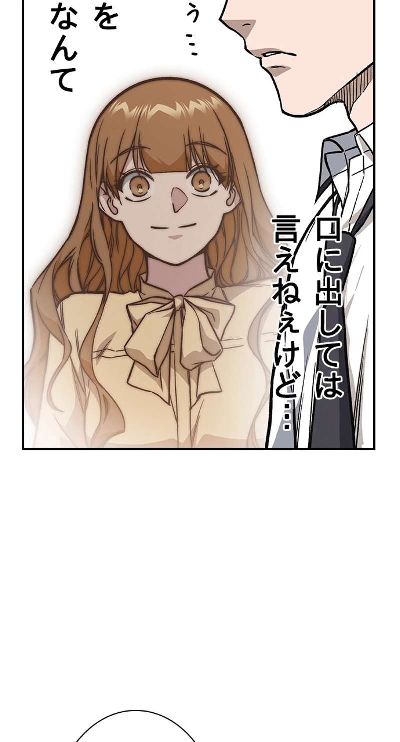 P56