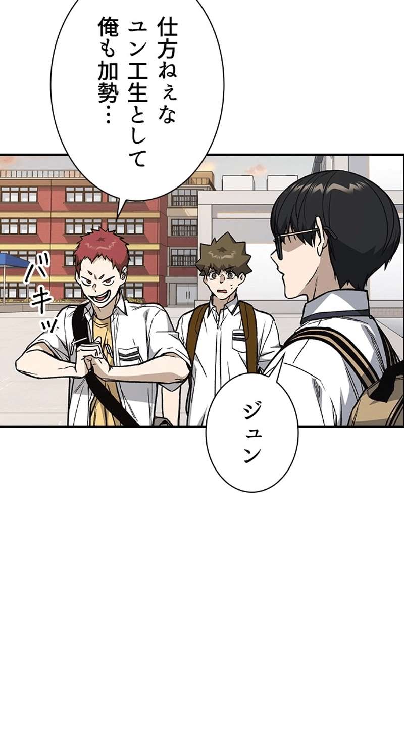 P57