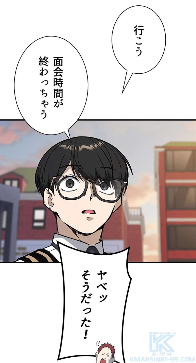 P58