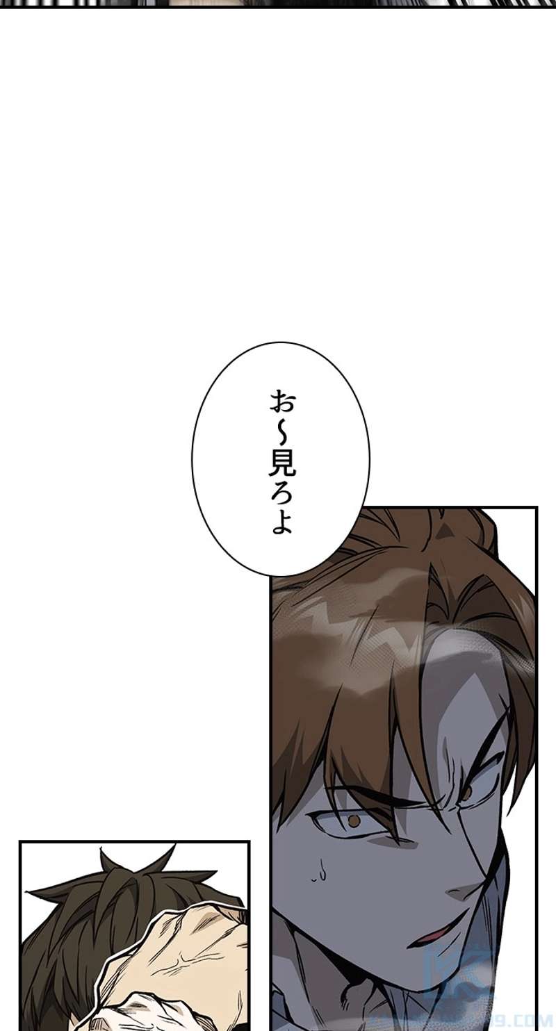 P64