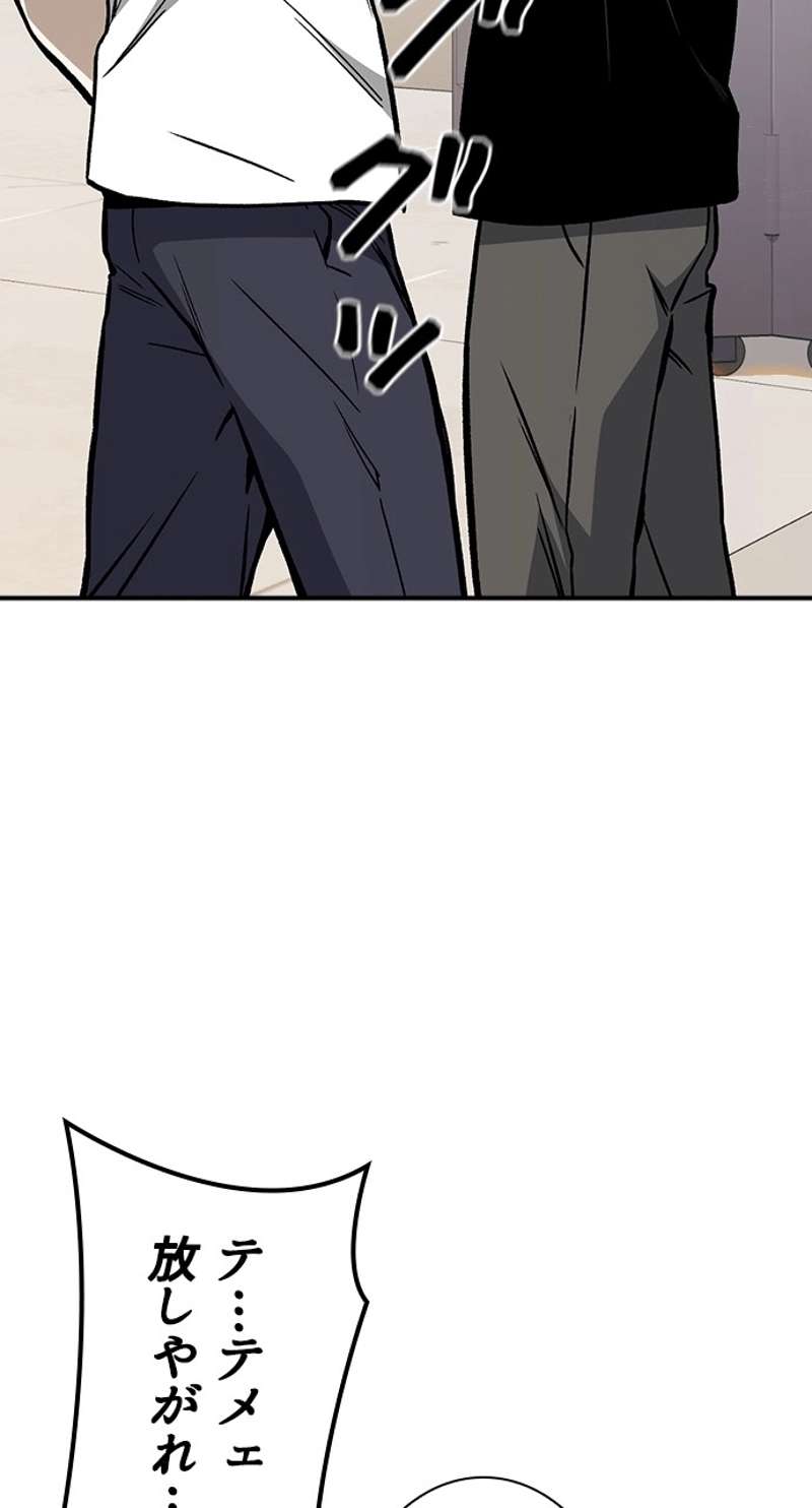 P71