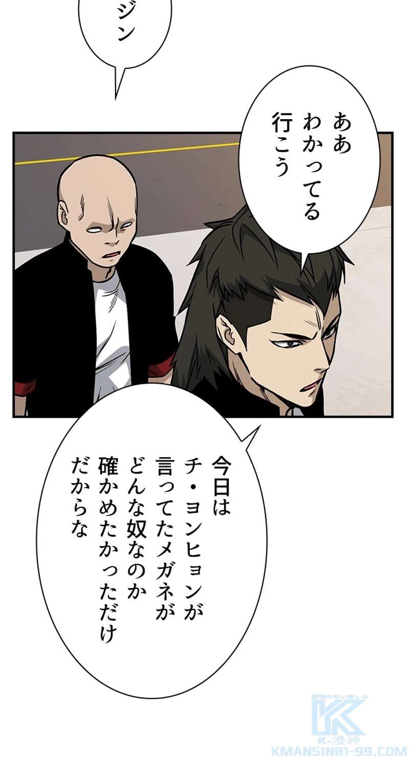 P73
