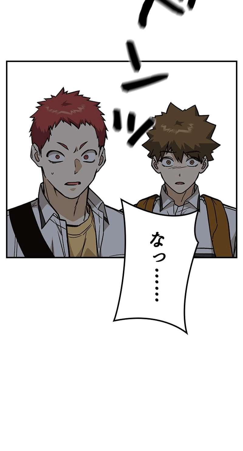 P78