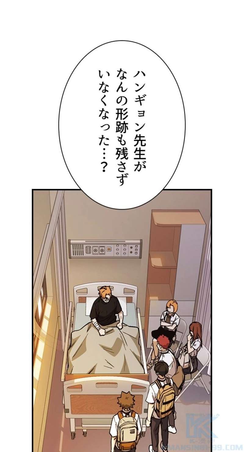 P79