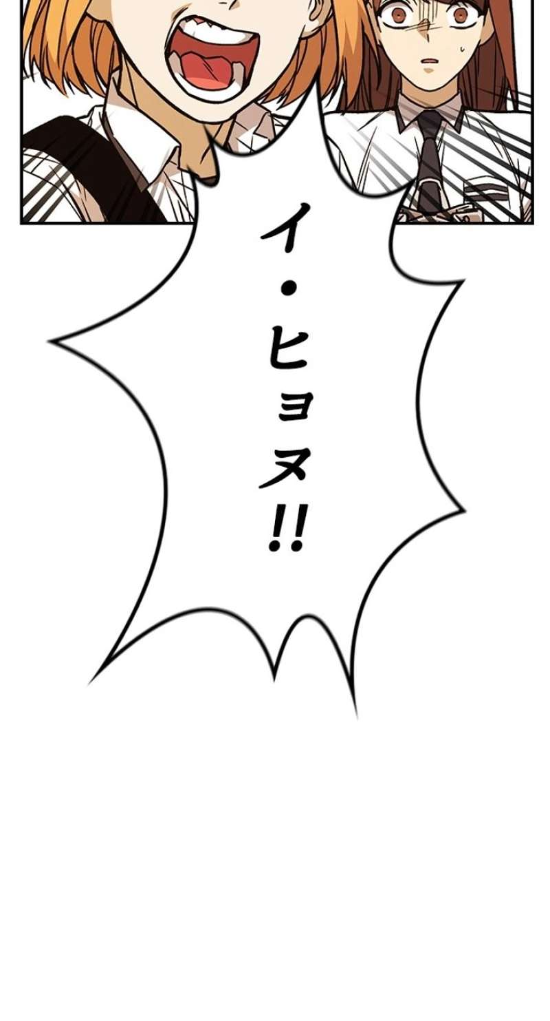 P89