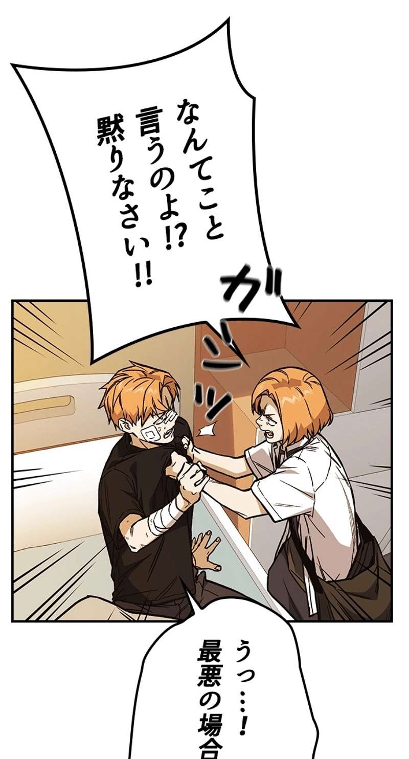 P90
