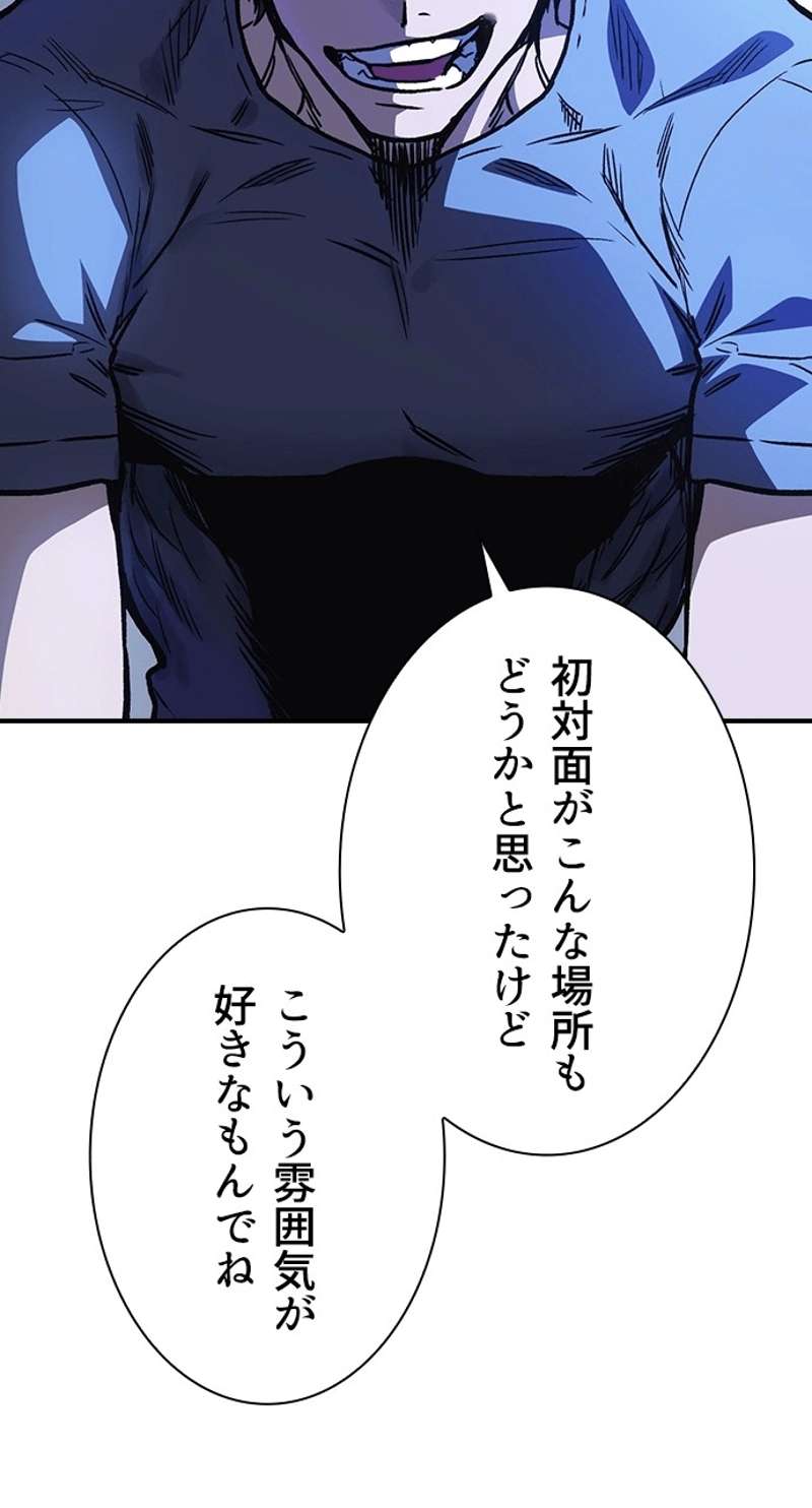 P98