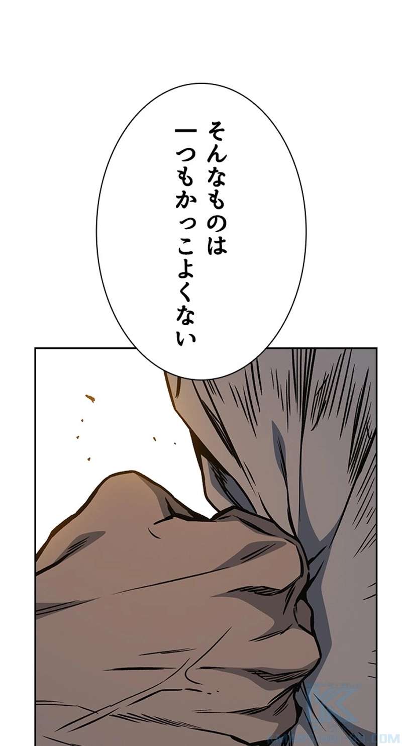 P109
