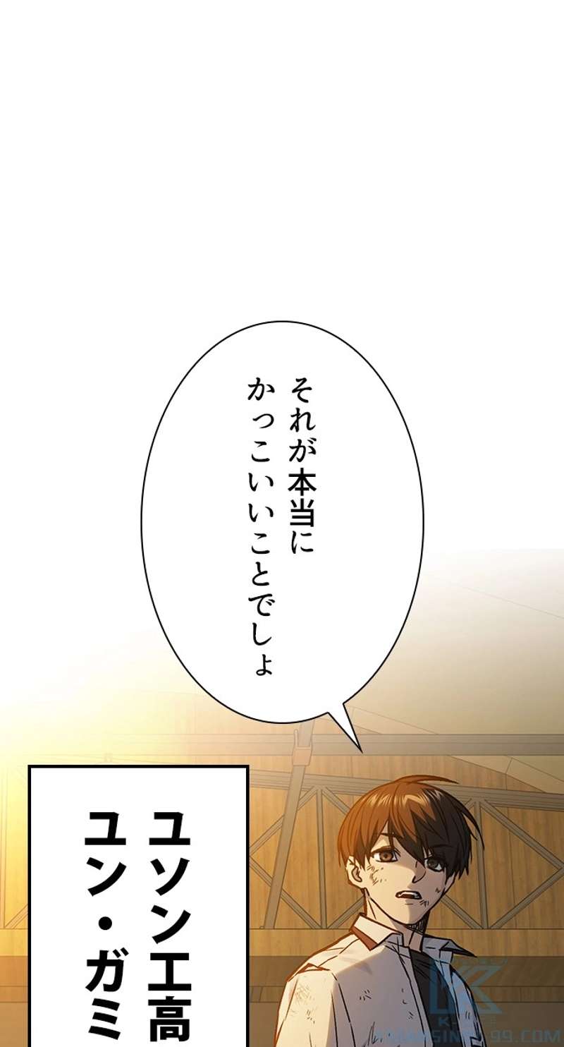 P118