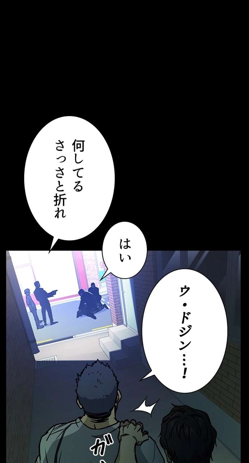 P39