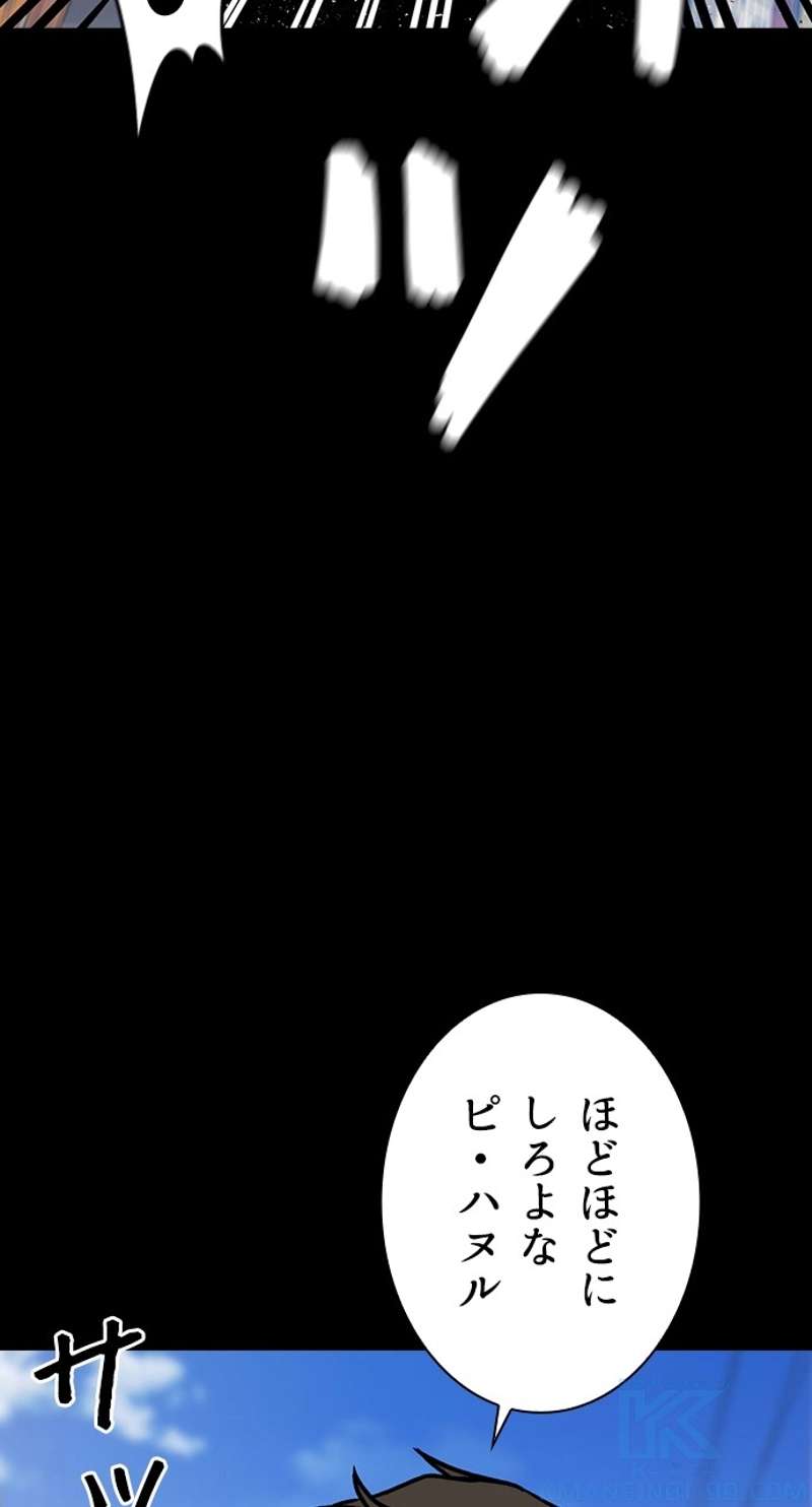 P43