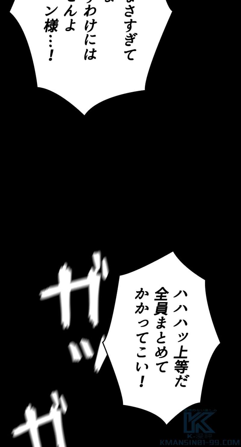 P46