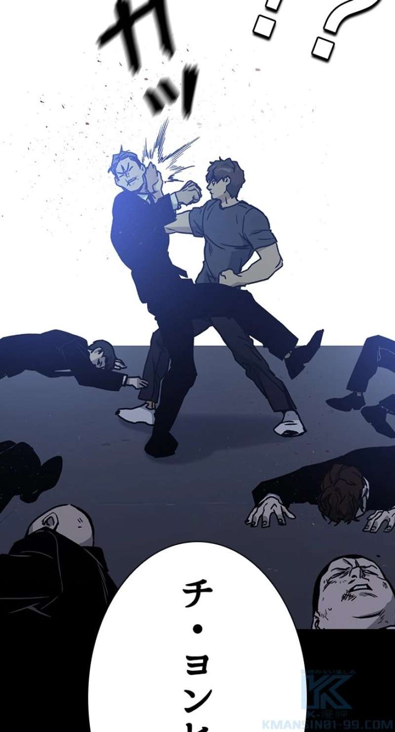 P49